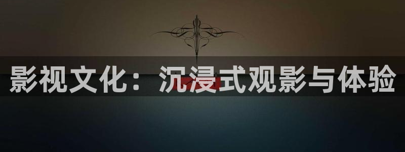金牌影院官网网址