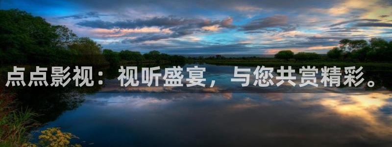 金牌影院最新电视剧免费