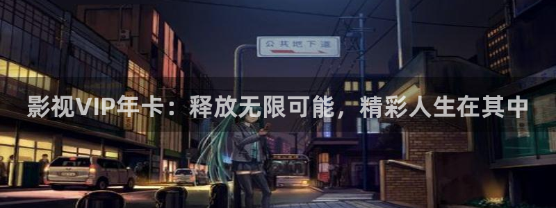 金牌影视免费官网